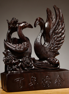 黑檀木雕百年好合天鹅摆件是家居客厅电视柜样板间装饰结婚送礼品