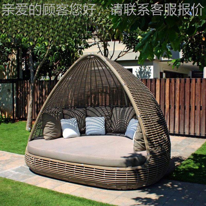 户外滴答躺床大沙发躺床藤沙编欧美圆 别墅庭院鸟巢床 室外休闲藤,淘宝优惠券,粉丝福利购,淘宝优惠卷