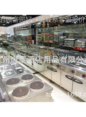供应星架级酒店种自艺助餐小吃架 24头杯甜品站 各特色工XPC037-3