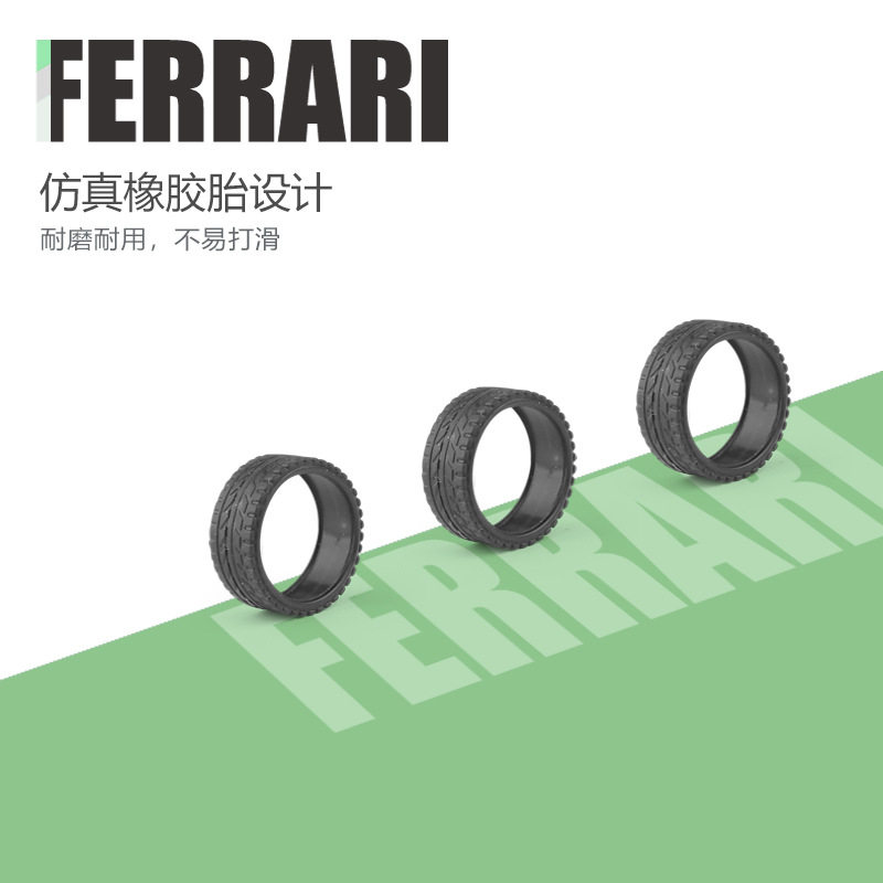 儿童电动遥控小汽车智能玩具男孩1一3岁以上2宝宝6发光仿真跑车二,淘宝优惠券,粉丝福利购,淘宝优惠卷