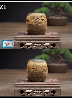 广西草花国画石精品盖置茶具茶盘奇石摆件工艺品精抛无漆TGZ1-50