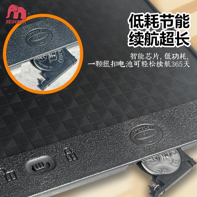 田字格液晶手写板画板电子手写板儿童练字板家用可擦小黑板可擦写,淘宝优惠券,粉丝福利购,淘宝优惠卷