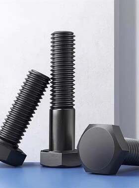 10.9级细丝细扣细牙外六角螺丝螺栓螺杆M8M10M12*1x1.25mm中牙
