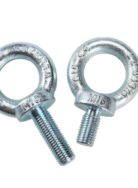 英制吊环螺丝起重吊环M1/4M5/16M3/8M1/2M5/8M3/4M1M1-1/2
