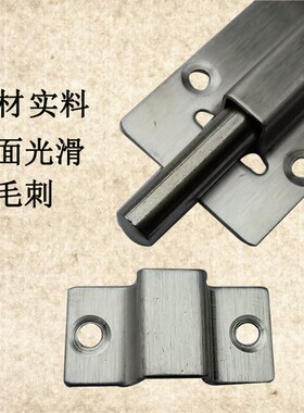 不锈钢插销插栓门闩扣3寸4寸5寸6寸8寸10寸12寸加宽中方明插销