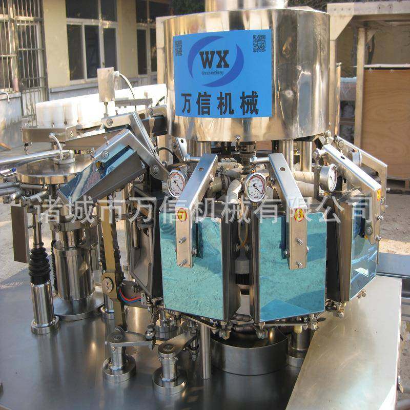 五谷杂粮红枣全自动给袋式包装机干果炒货坚果给袋式真空包装机,淘宝优惠券,粉丝福利购,淘宝优惠卷