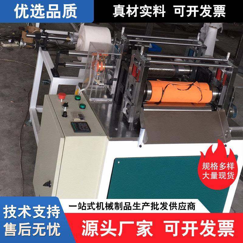 超声波无纺布一次性围兜餐垫口水机器一次性防溢乳垫母乳垫制造机,淘宝优惠券,粉丝福利购,淘宝优惠卷