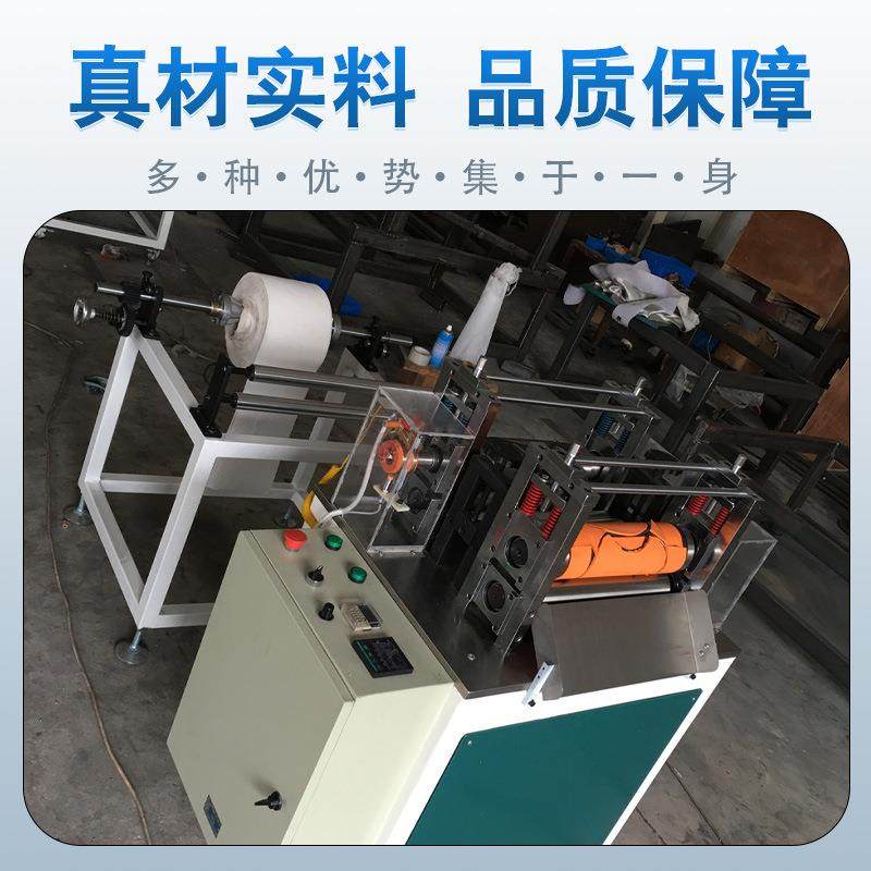 超声波无纺布一次性围兜餐垫口水机器一次性防溢乳垫母乳垫制造机,淘宝优惠券,粉丝福利购,淘宝优惠卷