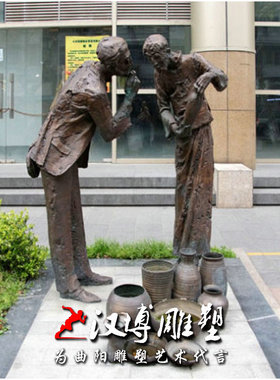 定制玻璃钢抽象人物骑毛驴回家雕塑陕北民俗雕塑公园户外景观雕