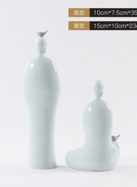 新中式样板房茶几摆件客厅橱窗轻奢家居饰品酒柜茶室禅意软装摆设