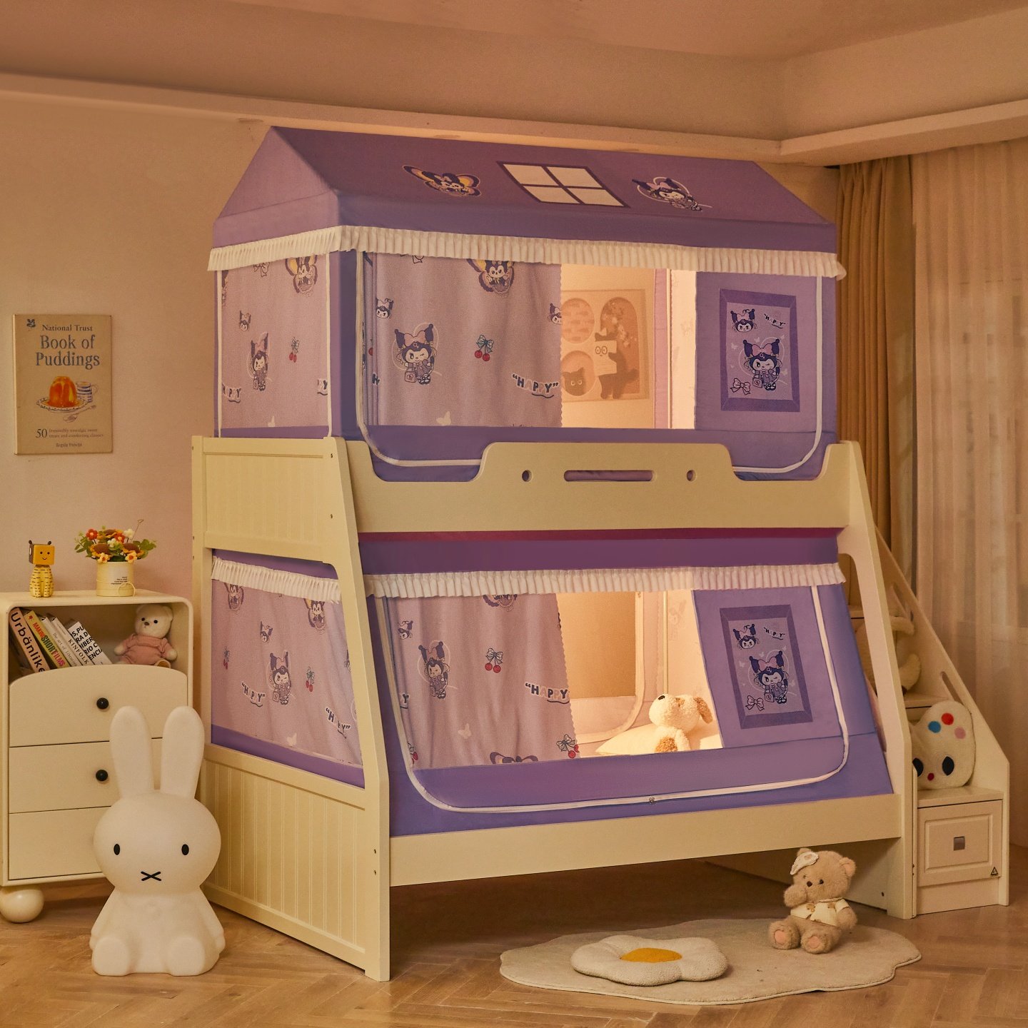 2025新款儿童城堡上下铺子母床遮光帘蚊帐家用卧室直梯柜梯床纱帐,淘宝优惠券,粉丝福利购,淘宝优惠卷