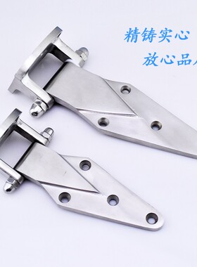 冰柜箱门专用不锈钢高度铰链工业烤箱4寸6寸合页工业烘箱冷库门用