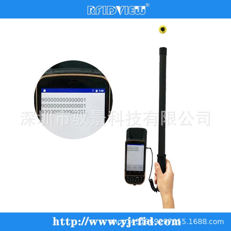 134.2KHz电子耳标移动数据采集PDA(wince或安卓系统)手持 - 图1