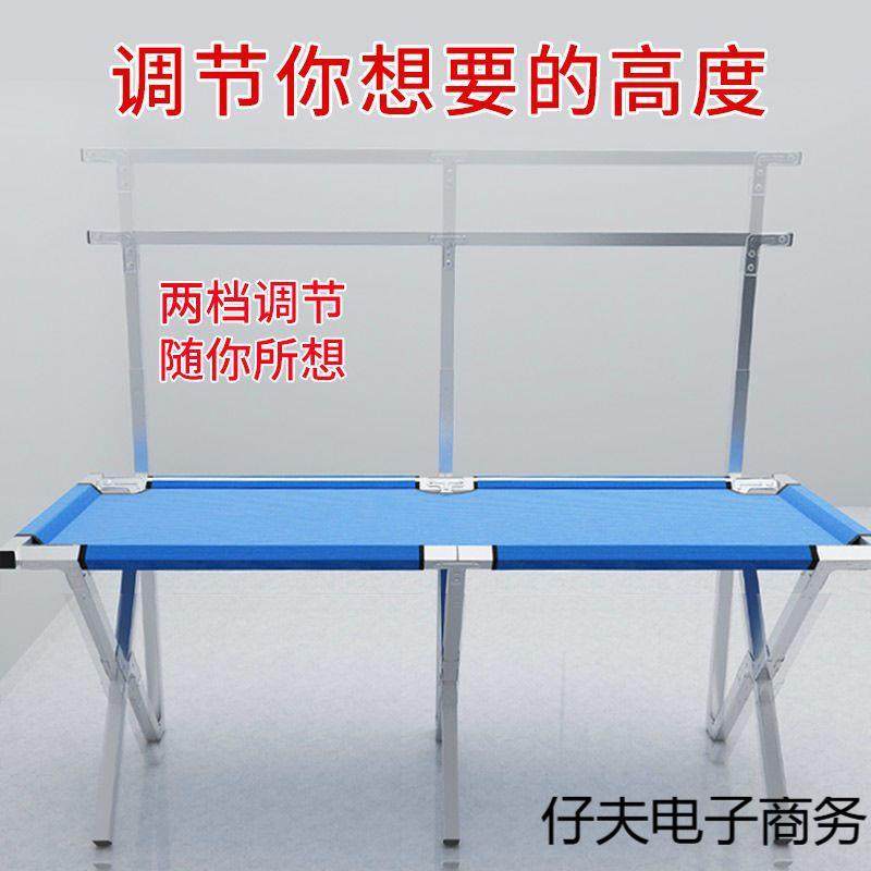 夜市摆地摊折叠货架地摊桌地推摆摊架子折叠桌子简易便携地瑞之银,淘宝优惠券,粉丝福利购,淘宝优惠卷