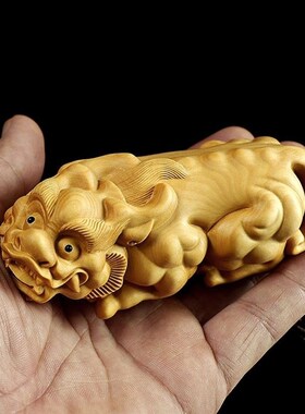 黄杨木手把件招财貔貅文玩茶桌实木茶宠小摆件男士把玩雕刻工艺礼