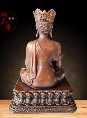 铜品缘精铸 藏传紫铜毗卢遮那佛家居供奉摆件 红铜仿古色工艺品