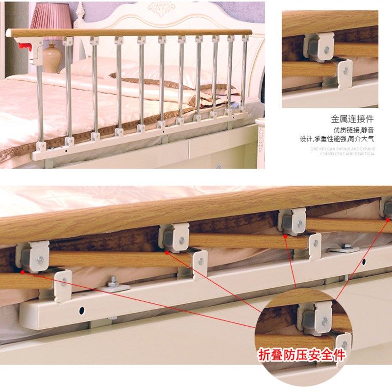 宿舍床护栏免打孔宝宝婴儿童防摔铝合金床边护栏老人通用床围挡,淘宝优惠券,粉丝福利购,淘宝优惠卷