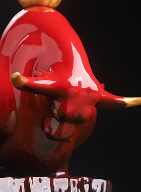 素茗《牛市》陶瓷创意牛摆件客厅装饰工艺品蒸蒸日上乔迁开业礼品