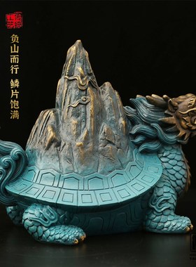 霸下龙龟彩铜彩绘黄铜摆件工艺品贺寿开业送祝福礼品家居客厅装饰