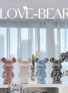 高级感暴力熊摆件家居客厅酒柜电视柜玄关装饰存钱罐轻奢新家礼物