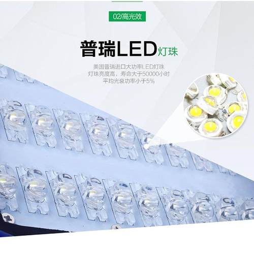 新农村100W户外防水一体化太阳能路灯6米市政工程路灯杆厂家 - 图2