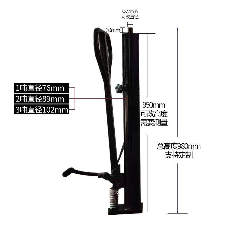 电动液压油缸升高叉车配件手动升高/堆高车油泵液压装卸车油缸,淘宝优惠券,粉丝福利购,淘宝优惠卷