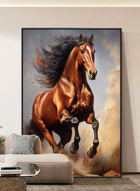 奔跑白色骏马客厅饰画沙发背景墙壁挂画马到成功大幅落地画