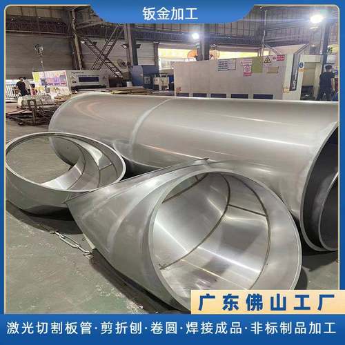 异形不锈钢钣金件储罐平顶封头非标制品卷圆卷筒激光焊接加工 - 图1