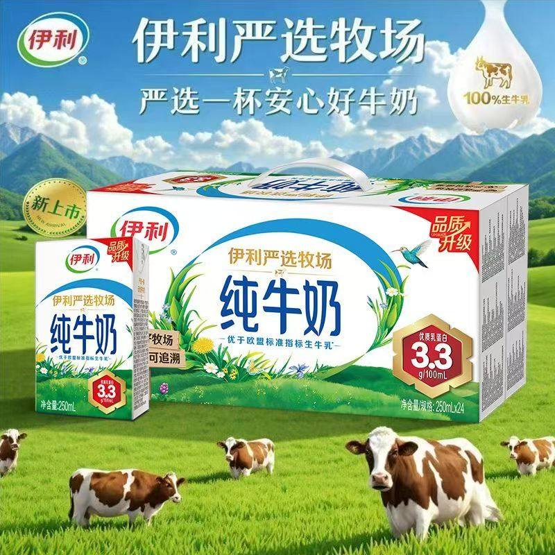 图 3