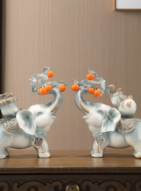 大象摆件一对吉祥如意创意电视柜玄关客厅装饰品入户吸水招财摆设