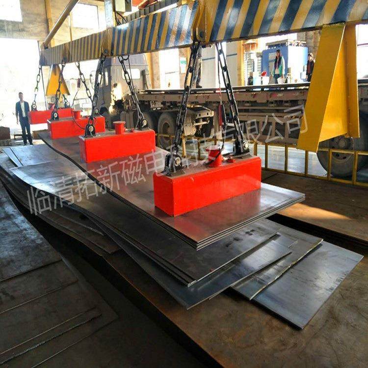 起重电磁铁MW84电磁铁吸盘行车吊运中厚板螺纹钢起重电磁铁,淘宝优惠券,粉丝福利购,淘宝优惠卷