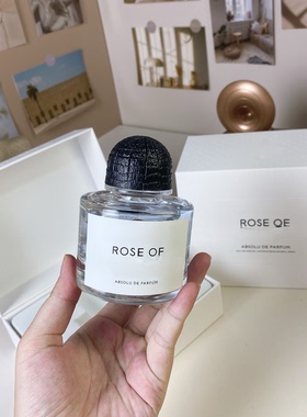 辛辣东方调 （无人之境）典藏版中性浓香水100ml