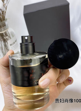 复刻出版社 窈窕如她（贵妇肖像） 花香东方调女士香水100ml