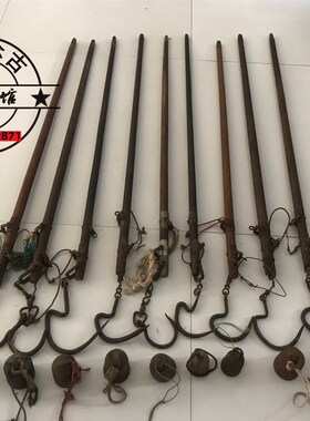 老式怀旧物件老杆子称大木杆称老秤砣古董收藏杂项民俗老物件