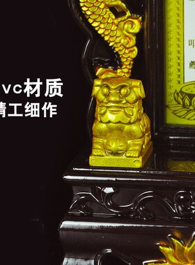 牌位家用祖宗香火祠堂祖先供奉PVC双龙狮子莲位灵位神位