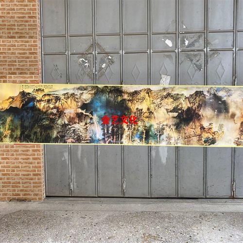 张大千庐山图名家水墨山水国画家居卧室背景墙室高清微喷装饰画 - 图0