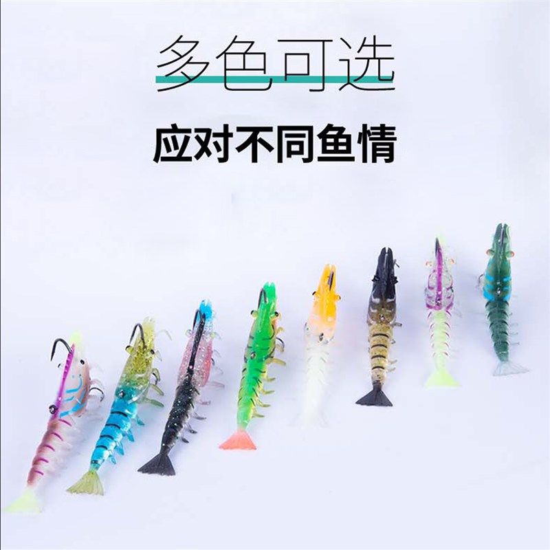 仿生虾路亚饵远投铅笔米诺VIB鳜鱼鲈鱼路亚假饵翘嘴海钓,淘宝优惠券,粉丝福利购,淘宝优惠卷