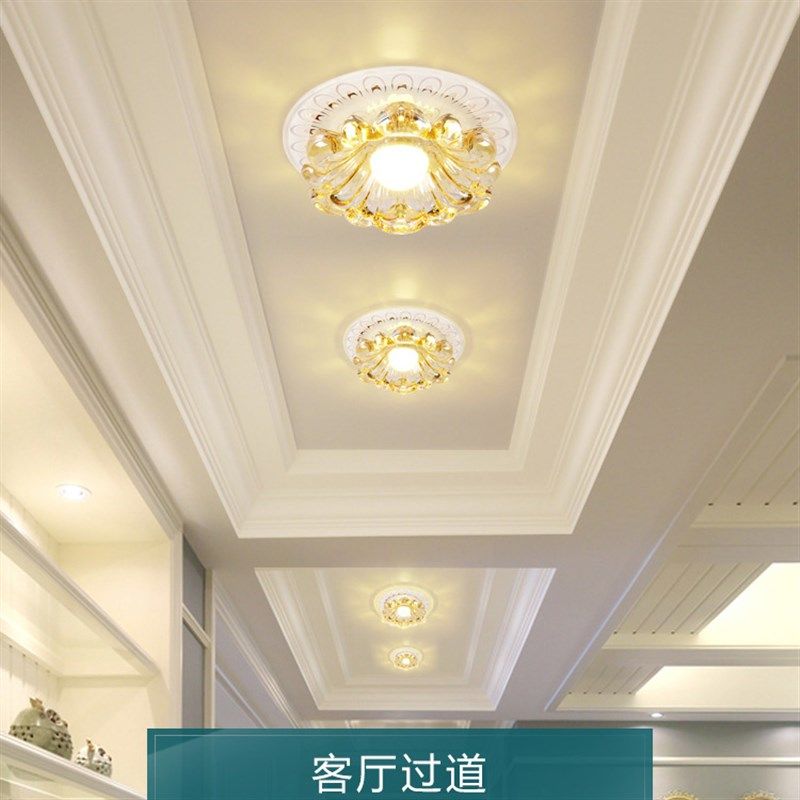 LED水晶过道灯走廊灯三色变光客厅筒灯创意入户玄关灯门厅阳台灯,淘宝优惠券,粉丝福利购,淘宝优惠卷