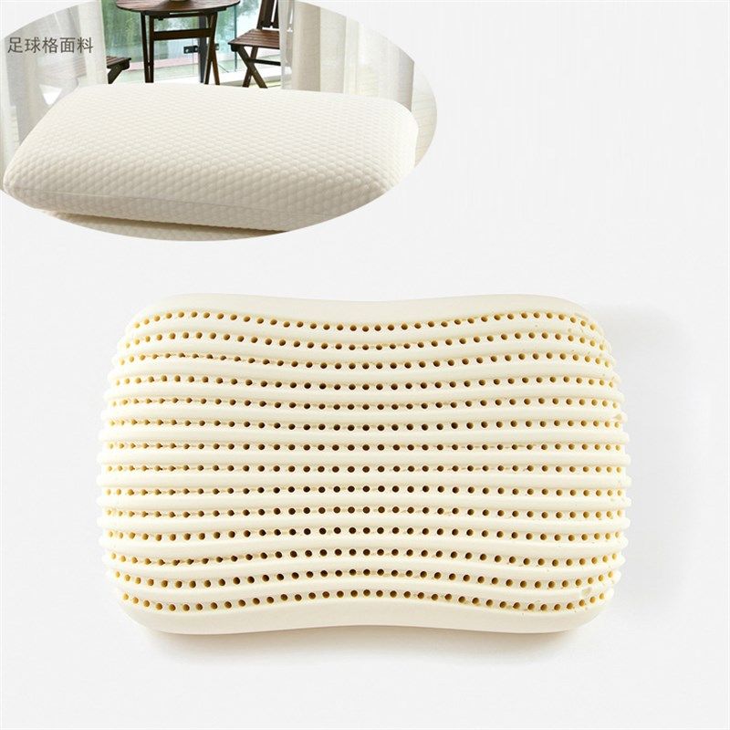 芝英 新款乳胶枕头泰国进口原料天然橡胶枕保护颈椎防蟎抗菌夏天,淘宝优惠券,粉丝福利购,淘宝优惠卷