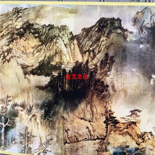 张大千庐山图名家水墨山水国画家居卧室背景墙室高清微喷装饰画 - 图2