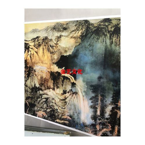 张大千庐山图名家水墨山水国画家居卧室背景墙室高清微喷装饰画 - 图3