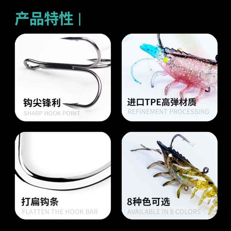 仿生虾路亚饵远投铅笔米诺VIB鳜鱼鲈鱼路亚假饵翘嘴海钓,淘宝优惠券,粉丝福利购,淘宝优惠卷