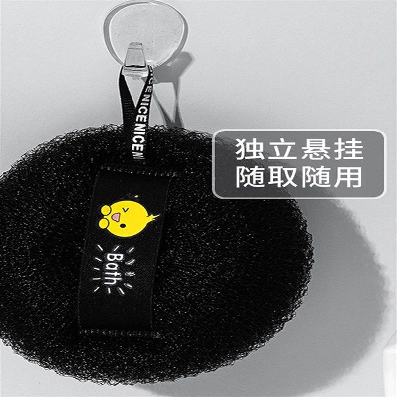 浴球搓洗澡两用沐浴男士专用按摩浴球高档不散超柔软二合一浴花球,淘宝优惠券,粉丝福利购,淘宝优惠卷