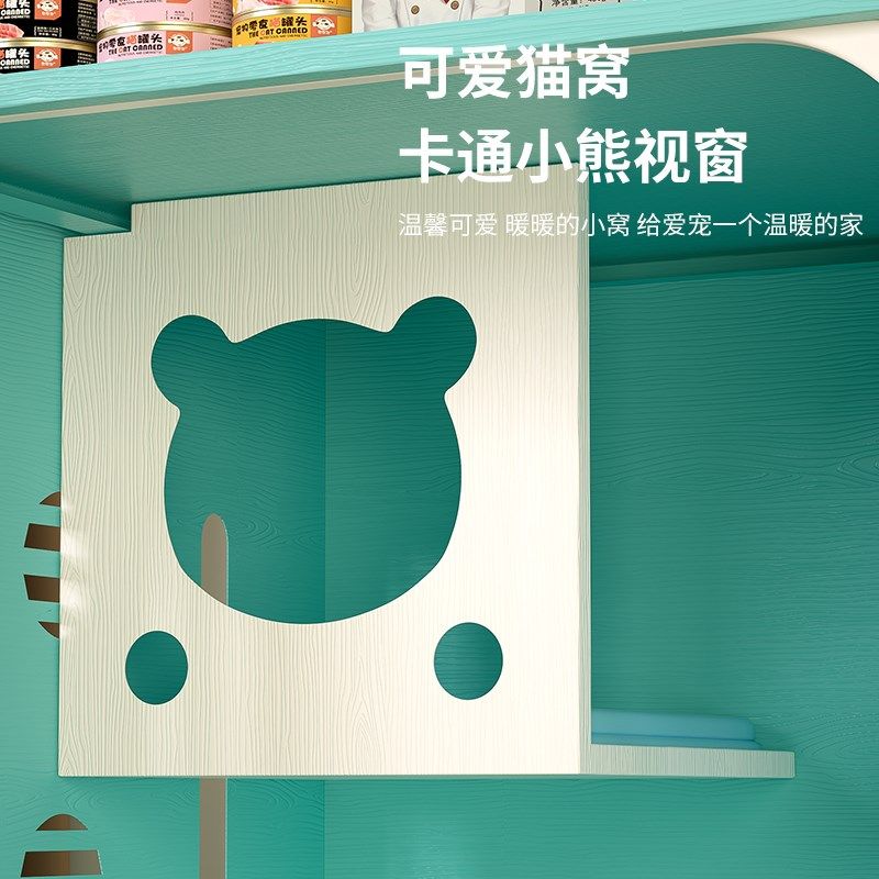 猫别墅家用猫笼子带厕所室内超大自由空间猫柜猫咪猫窝猫舍猫屋,淘宝优惠券,粉丝福利购,淘宝优惠卷