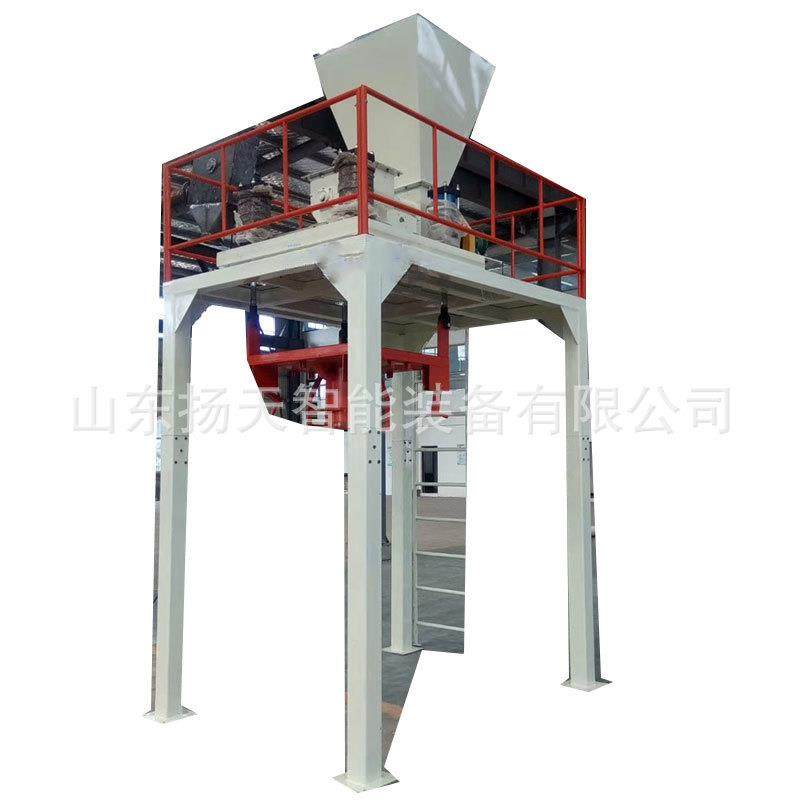 各种化工原料吨袋装包机氢氧化钾大袋装包机价格实惠,淘宝优惠券,粉丝福利购,淘宝优惠卷