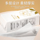 30 large hanging paper household toilet paper toilet paper
