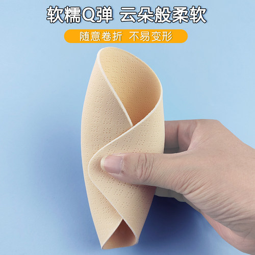加厚胸垫插片水滴形运动内衣衬垫子乳胶文胸罩杯泳衣美背替换专用 - 图1