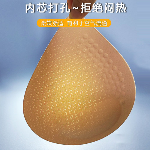 加厚胸垫插片水滴形运动内衣衬垫子乳胶文胸罩杯泳衣美背替换专用 - 图3