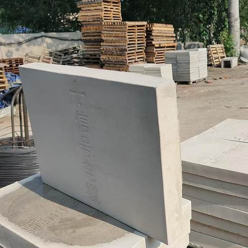 水泥信号电缆槽电力工程电缆保护线槽市政铺设水泥U型槽电缆槽 - 图2