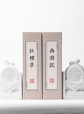 样板房书档摆件大理石书立摆设书房家居现代风格书靠简约装饰品